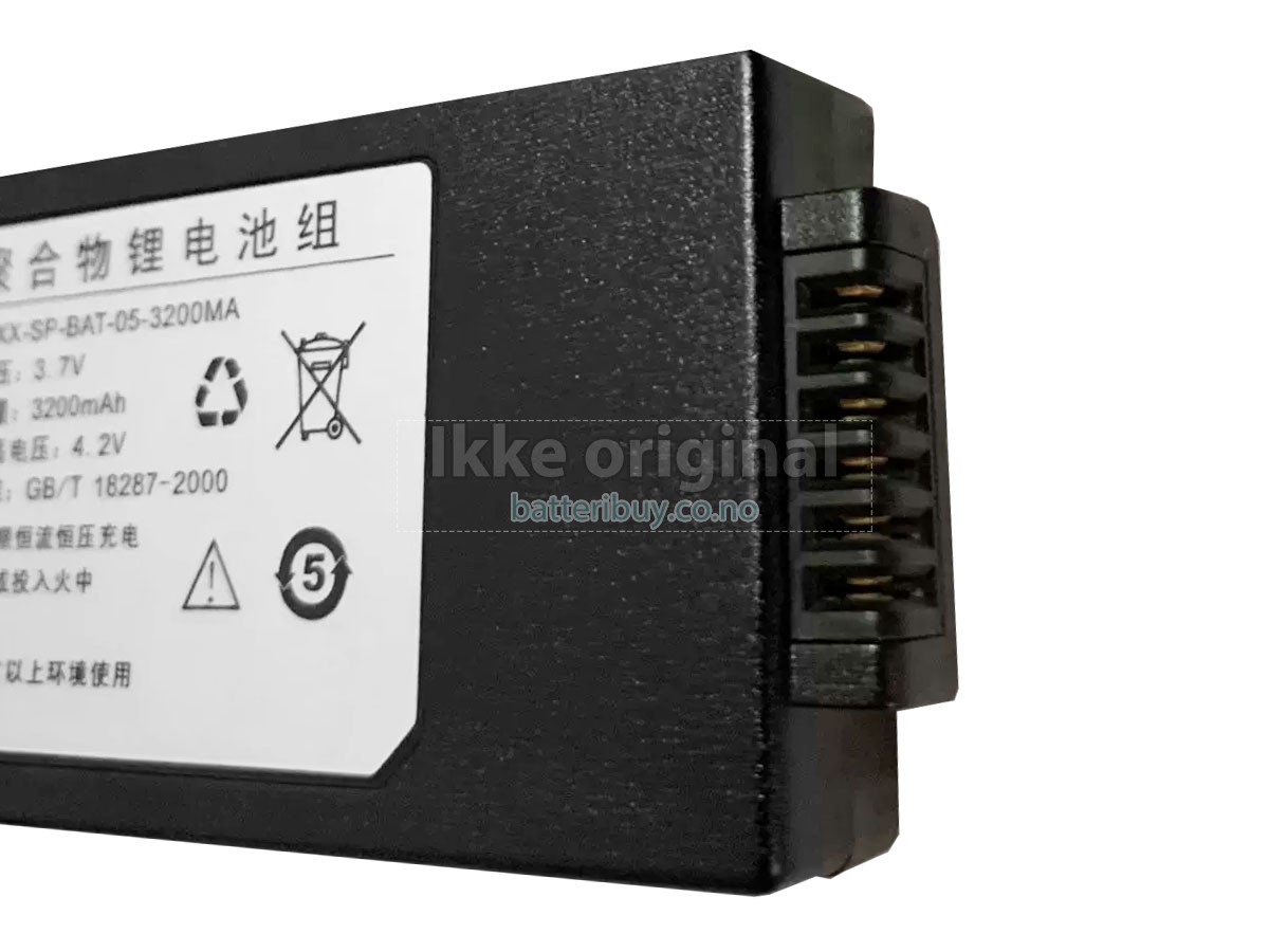 SUPOIN SHT26 batteri