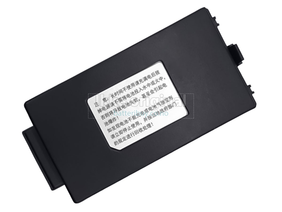SUPOIN SHT26 batteri