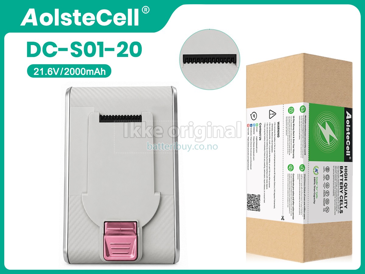 SUPOR DC-S01-20 batteri