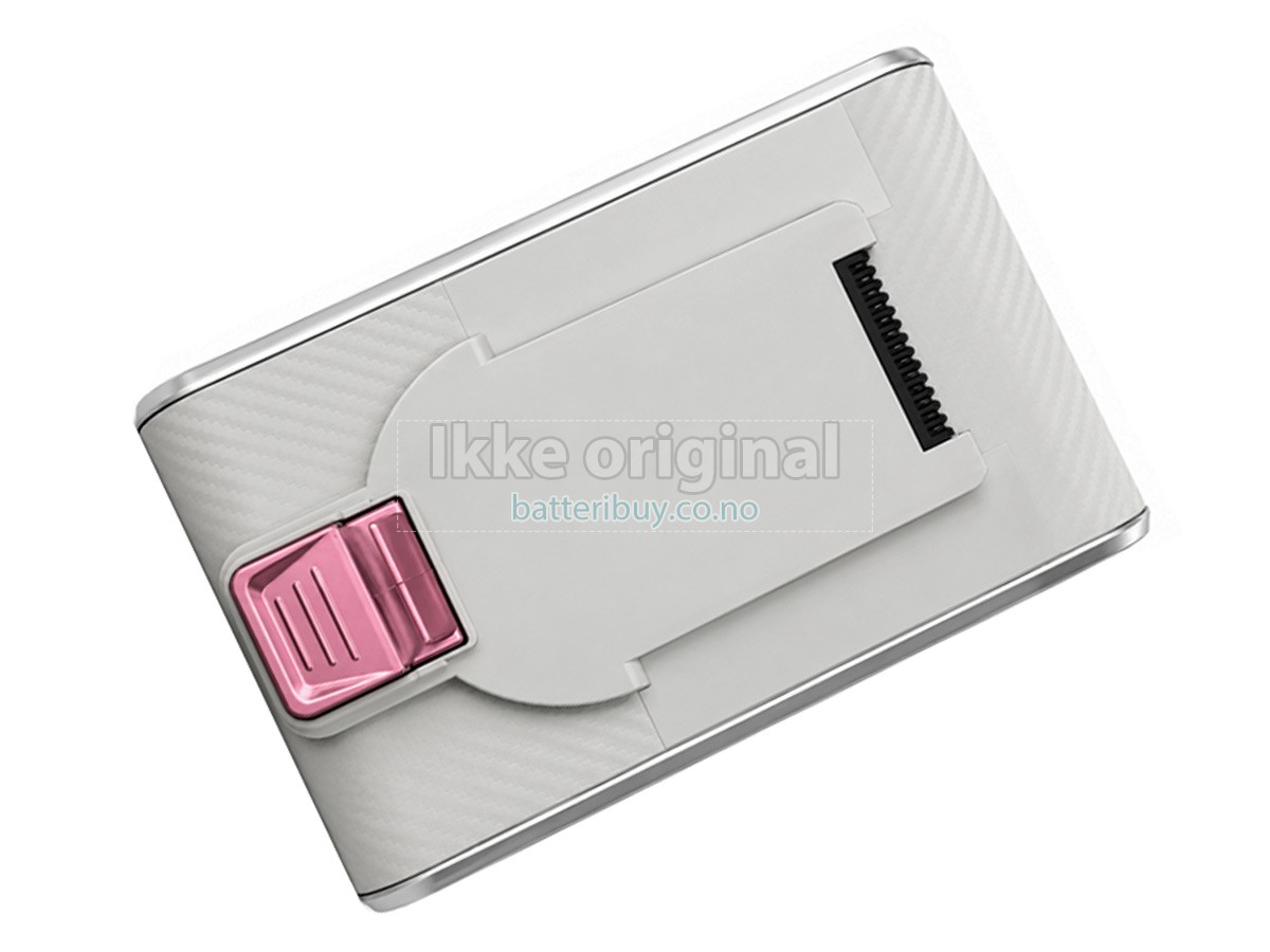 SUPOR DC-S01-20 batteri