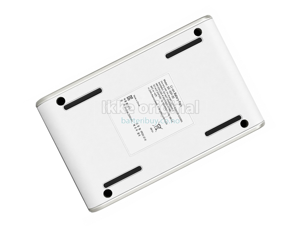 SUPOR DC-S01-20 batteri