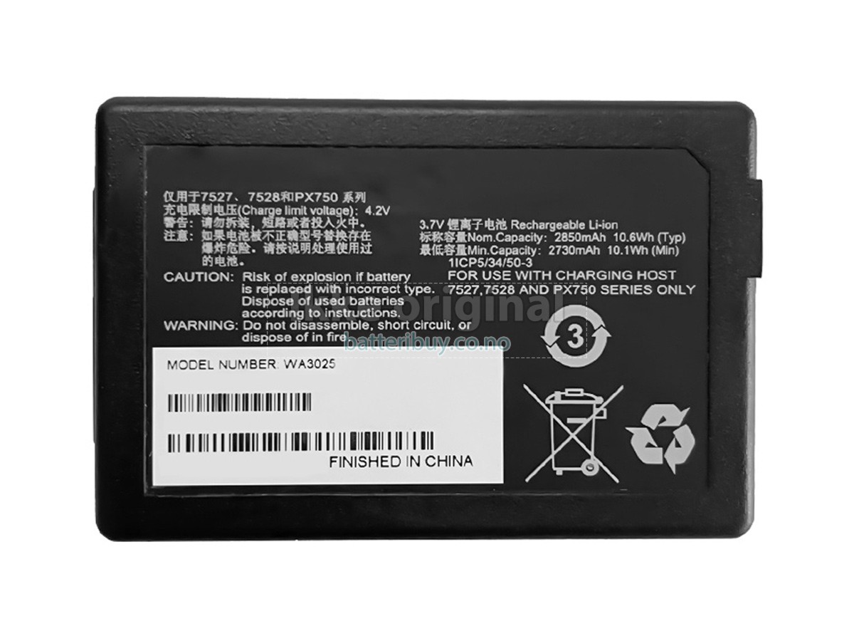 Symbol 1073145-002-001 batteri