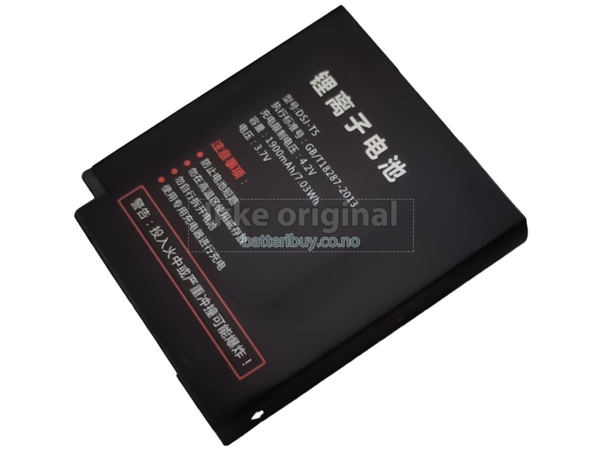 TCL DSJ-T5 LAW ENFORCEMENT RECORDER batteri