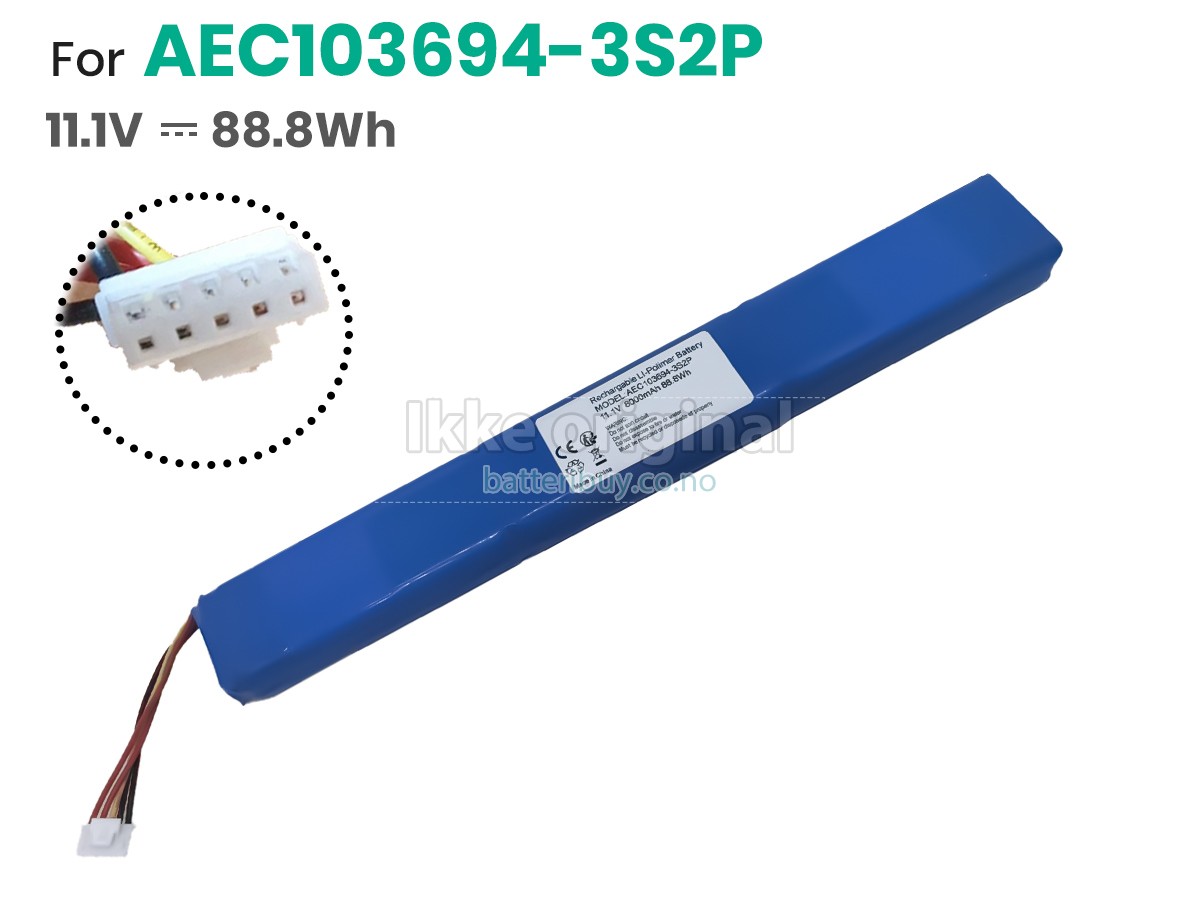 Teufel AEC103694-3S2P batteri