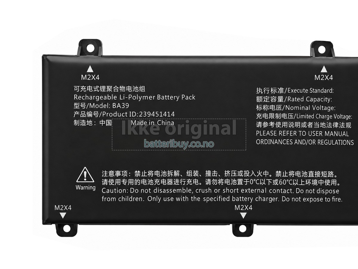 TongfangPC BA39 batteri