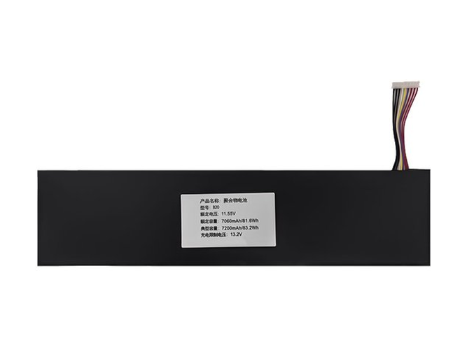 Batteri til TongfangPC JL611-V3