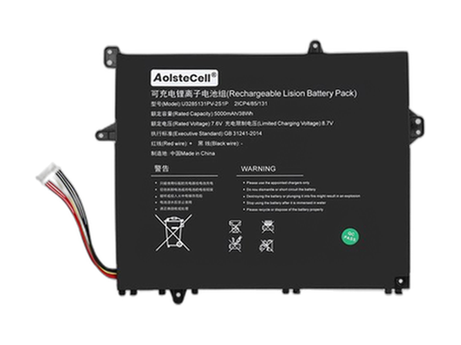 Batteri til TongfangPC U3285131PV-2S1P