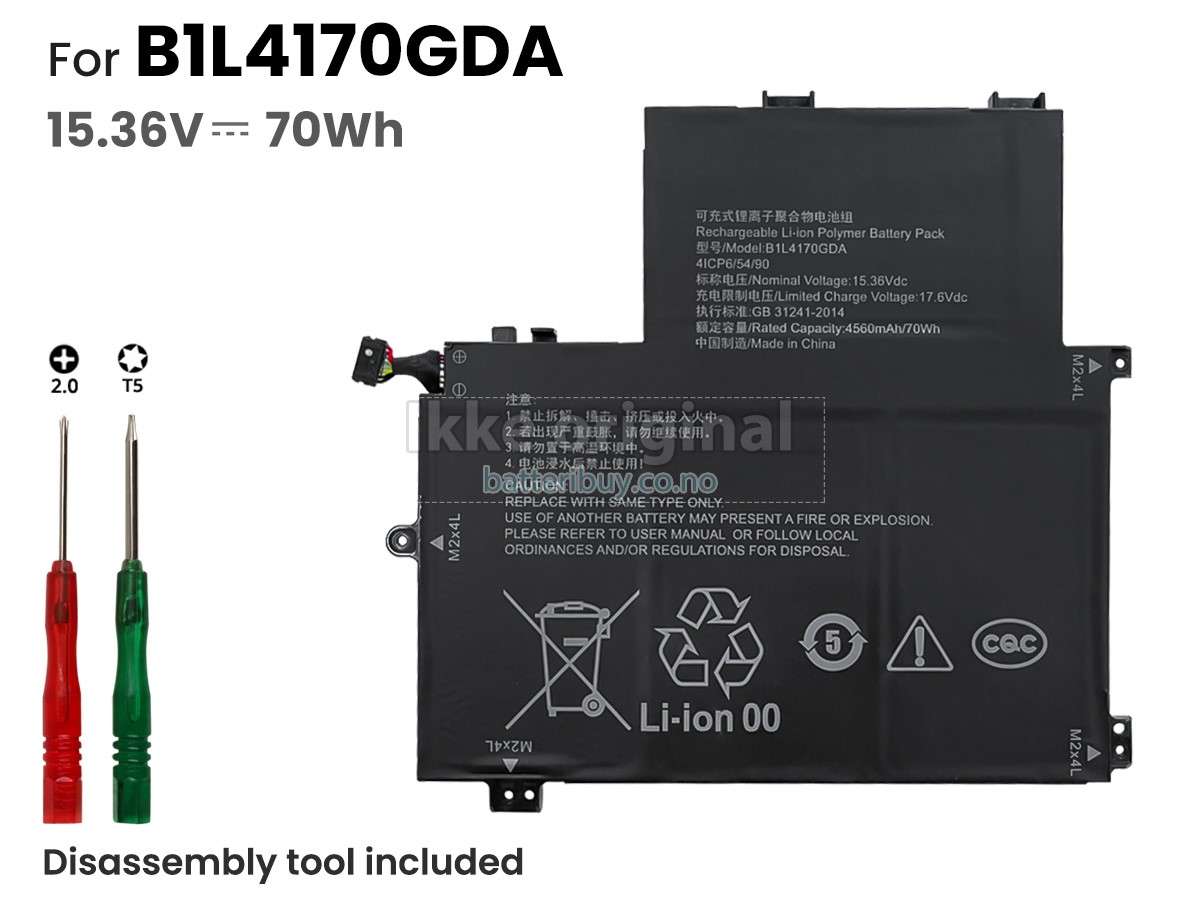UNIS B1L4170GDA batteri