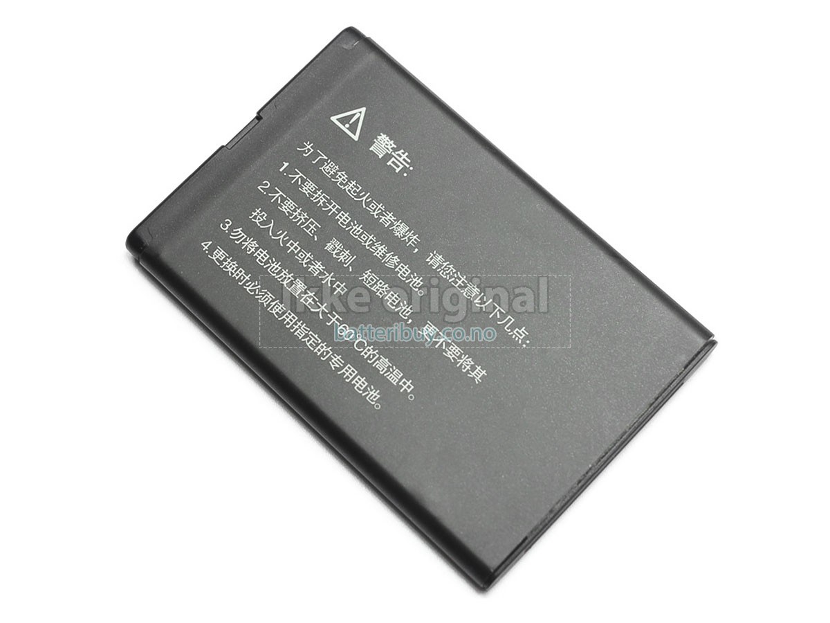 UniStrong 80001 batteri