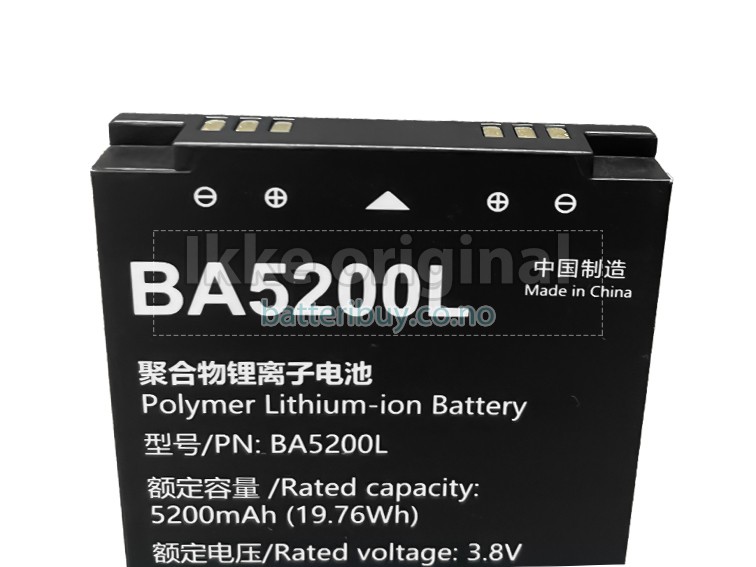 UniStrong P8II E batteri