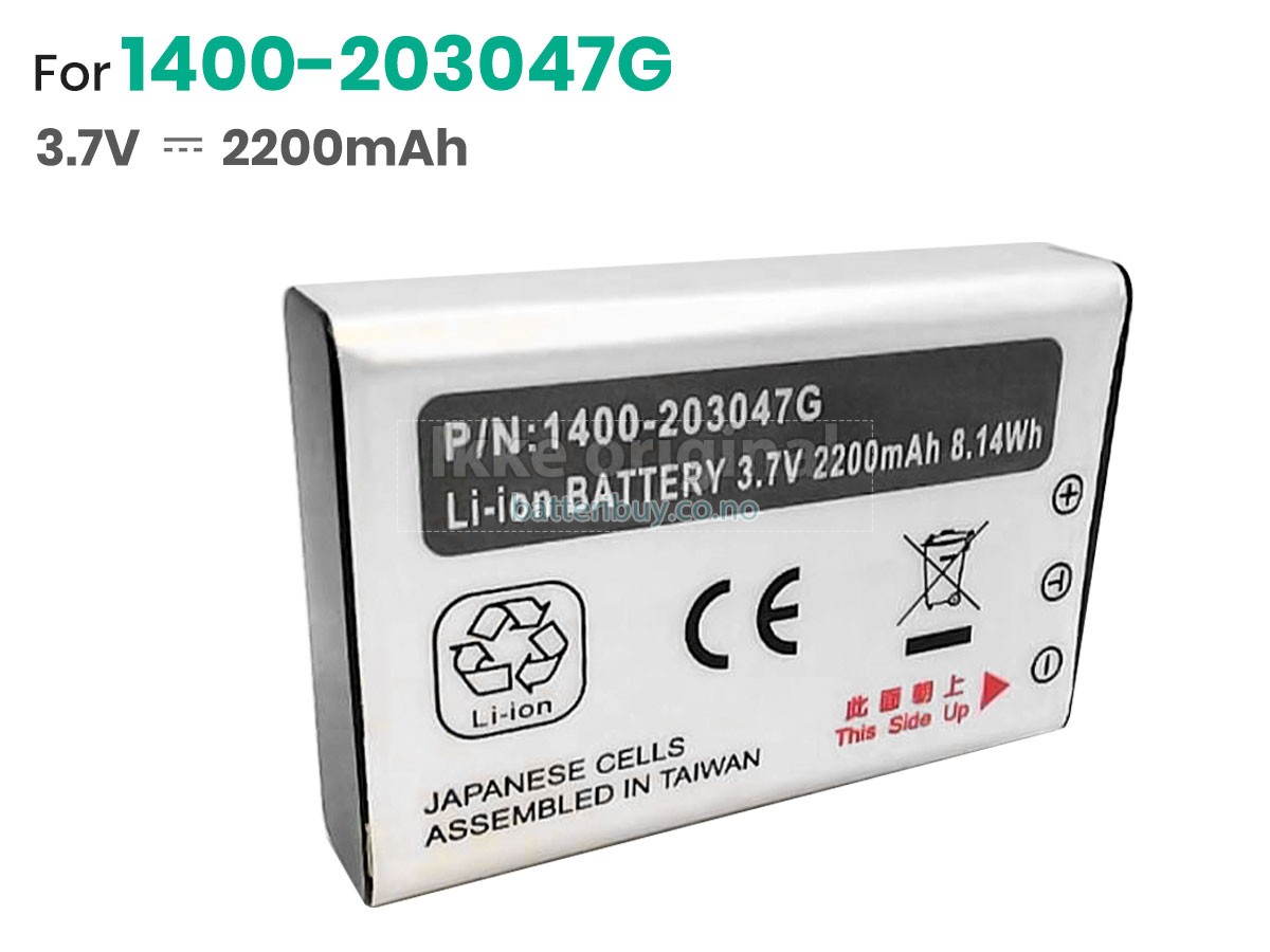 Unitech 1400-203047G batteri