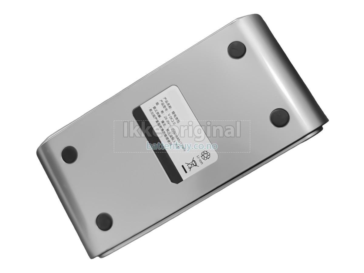 UWANT V200PRO MAX batteri