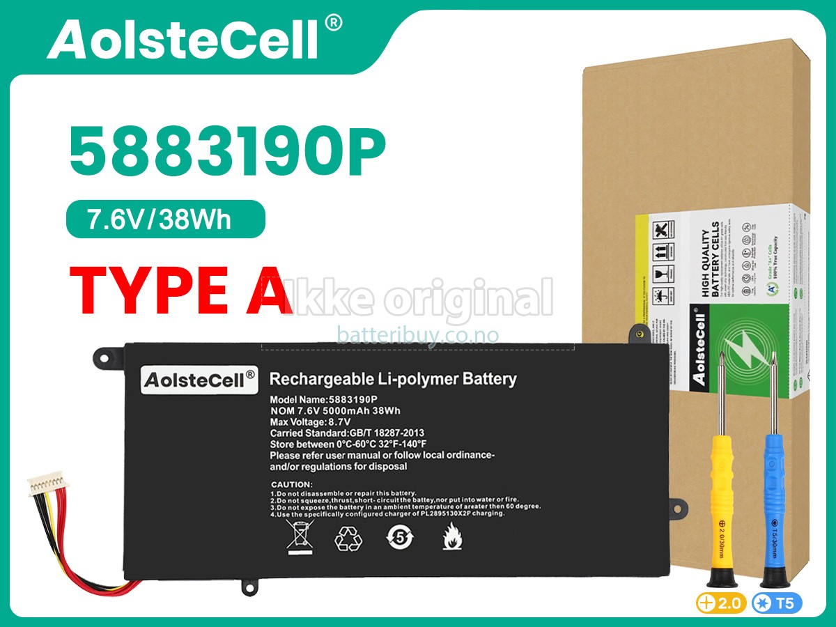 Vastking S133 batteri