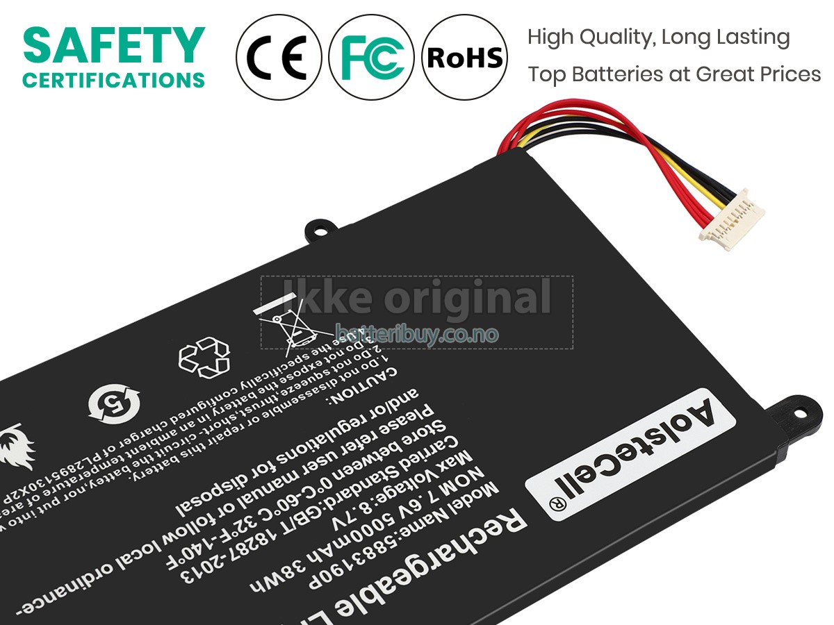 Vastking S133 batteri