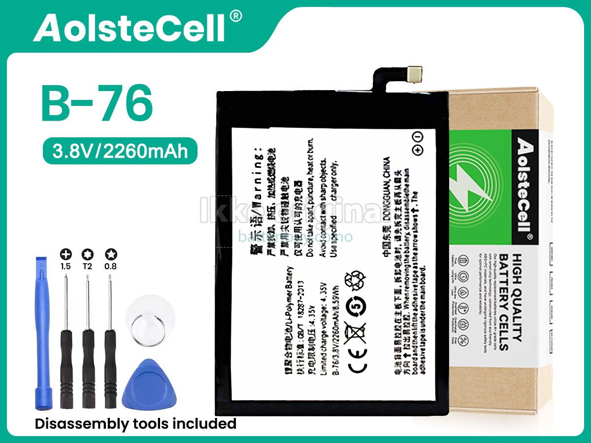 Vivo Y27L batteri