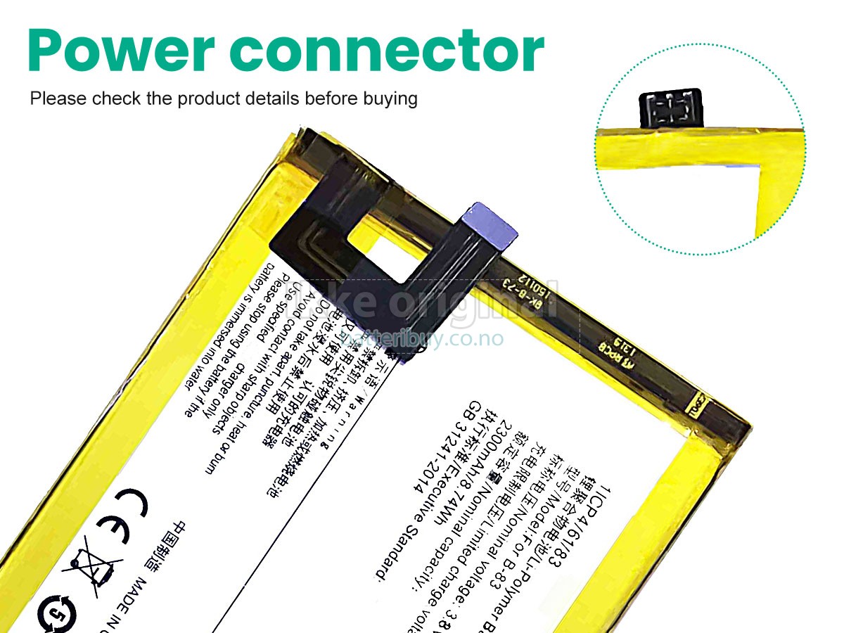 Vivo B-83 batteri