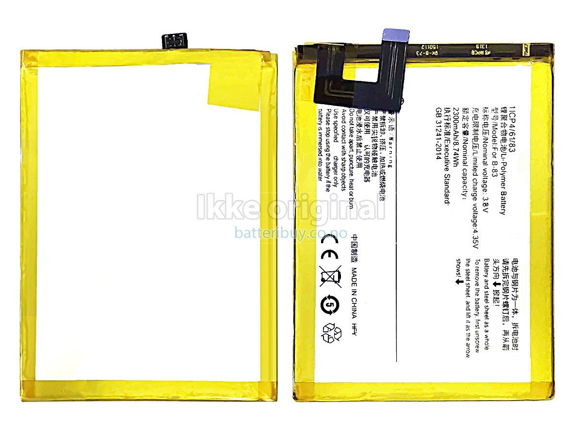 Vivo B-83 batteri