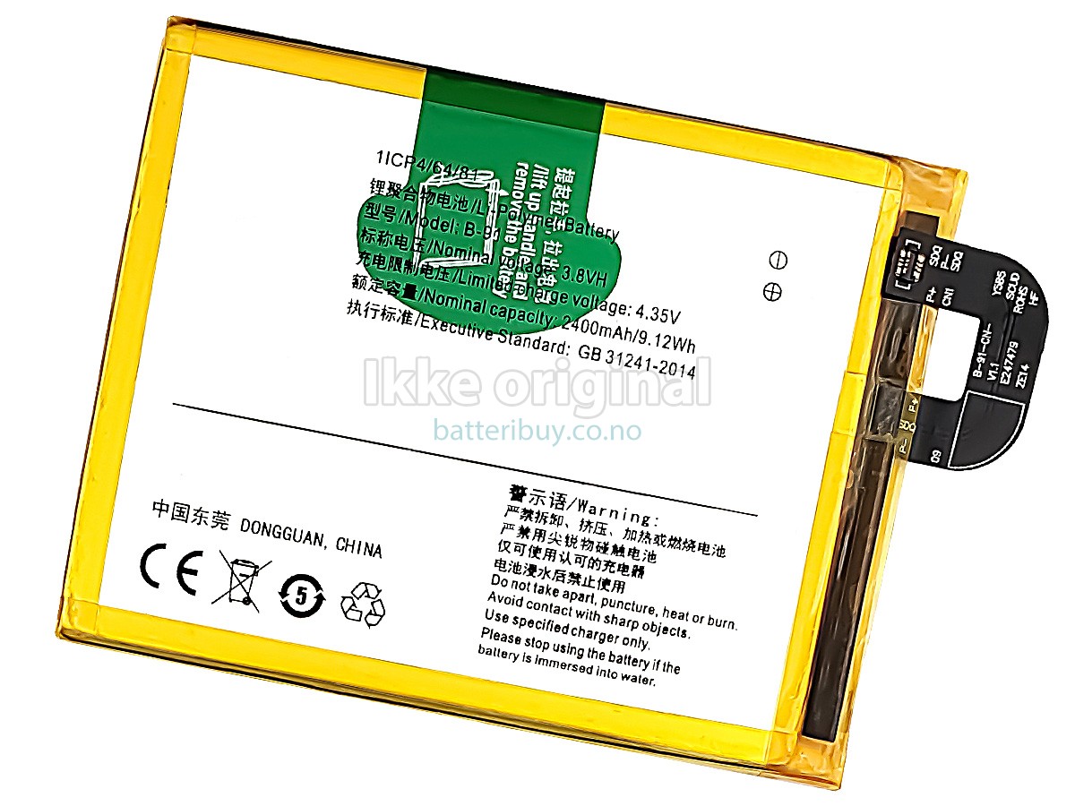 Vivo B-91 batteri