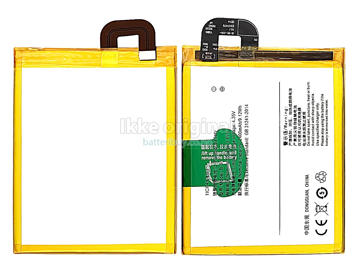 Vivo B-91 batteri
