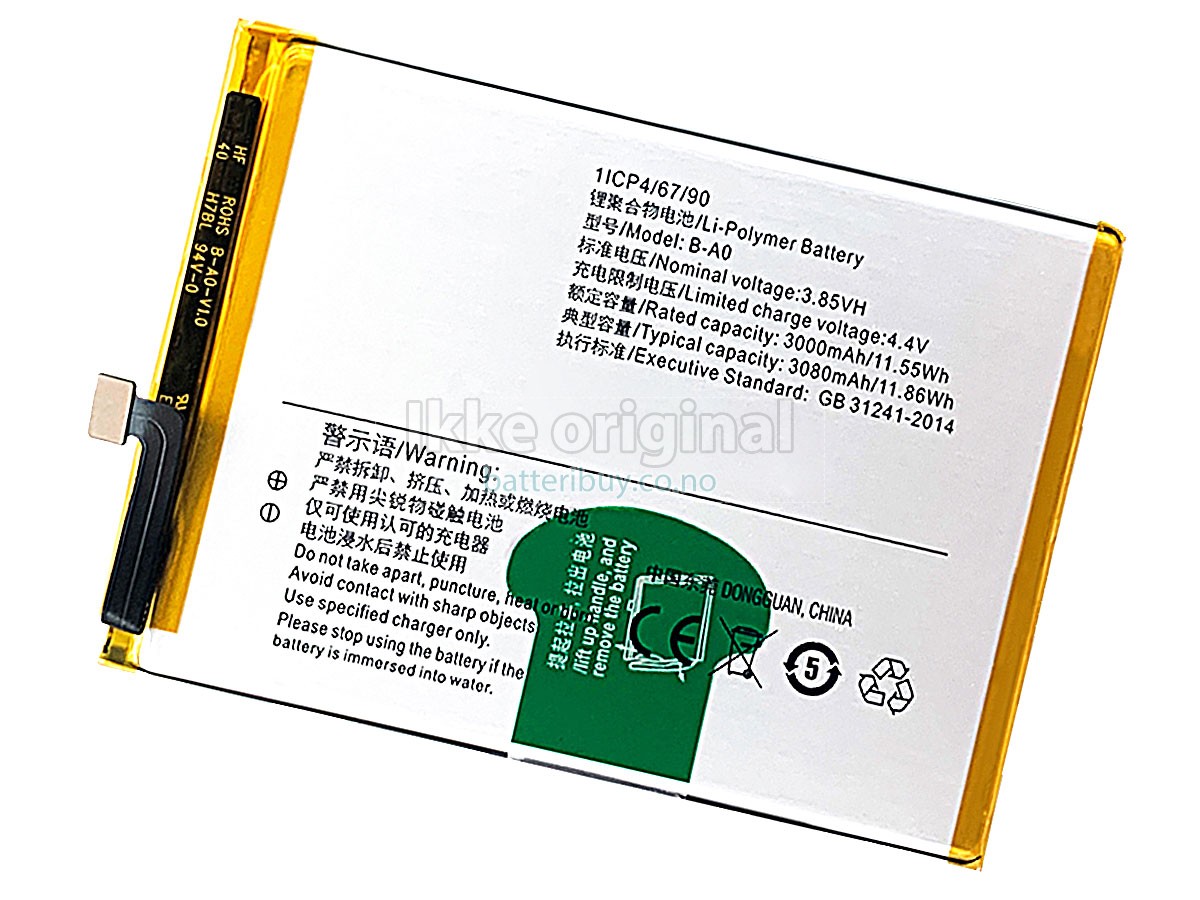 Vivo V3 MAX batteri
