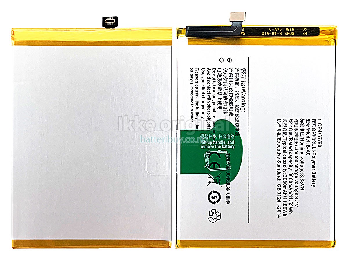 Vivo V3 MAX batteri
