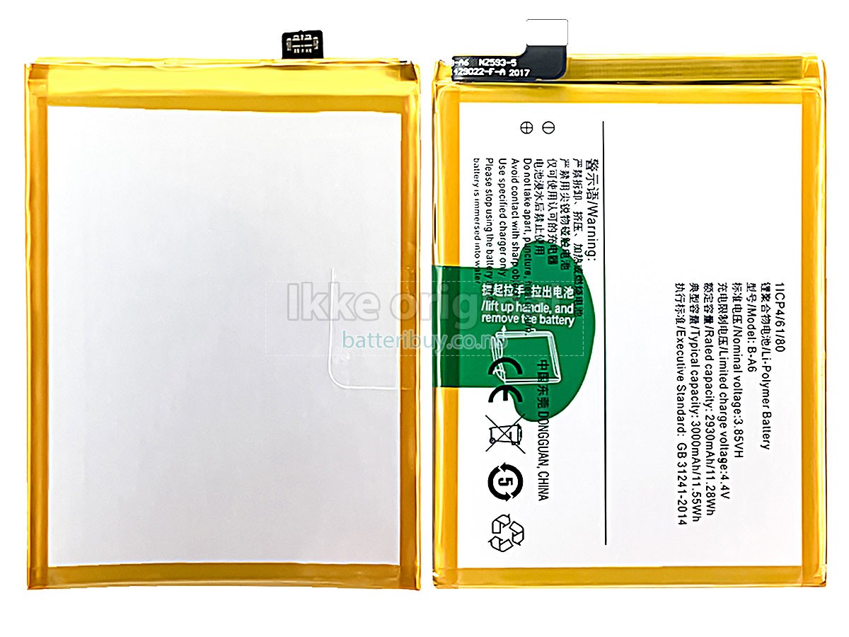 Vivo B-A6 batteri