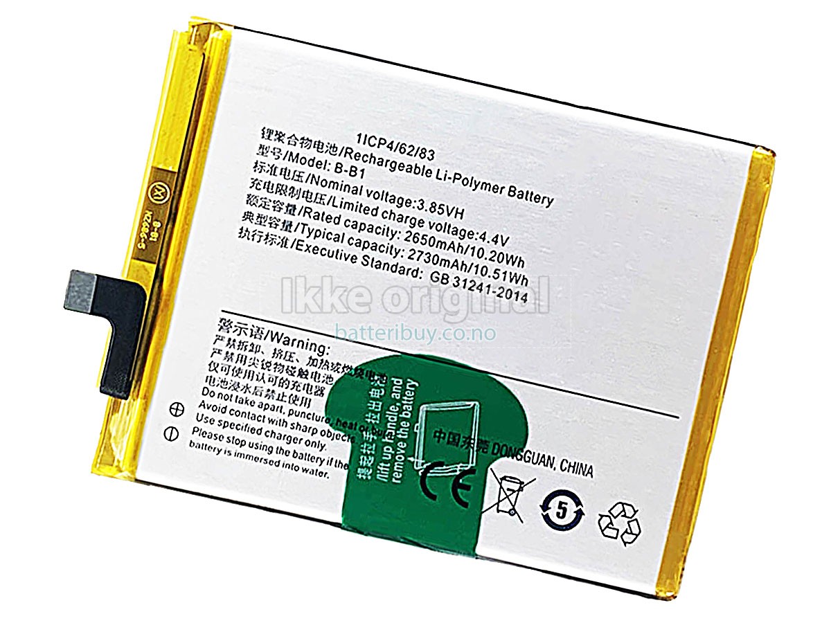 Vivo Y55 batteri