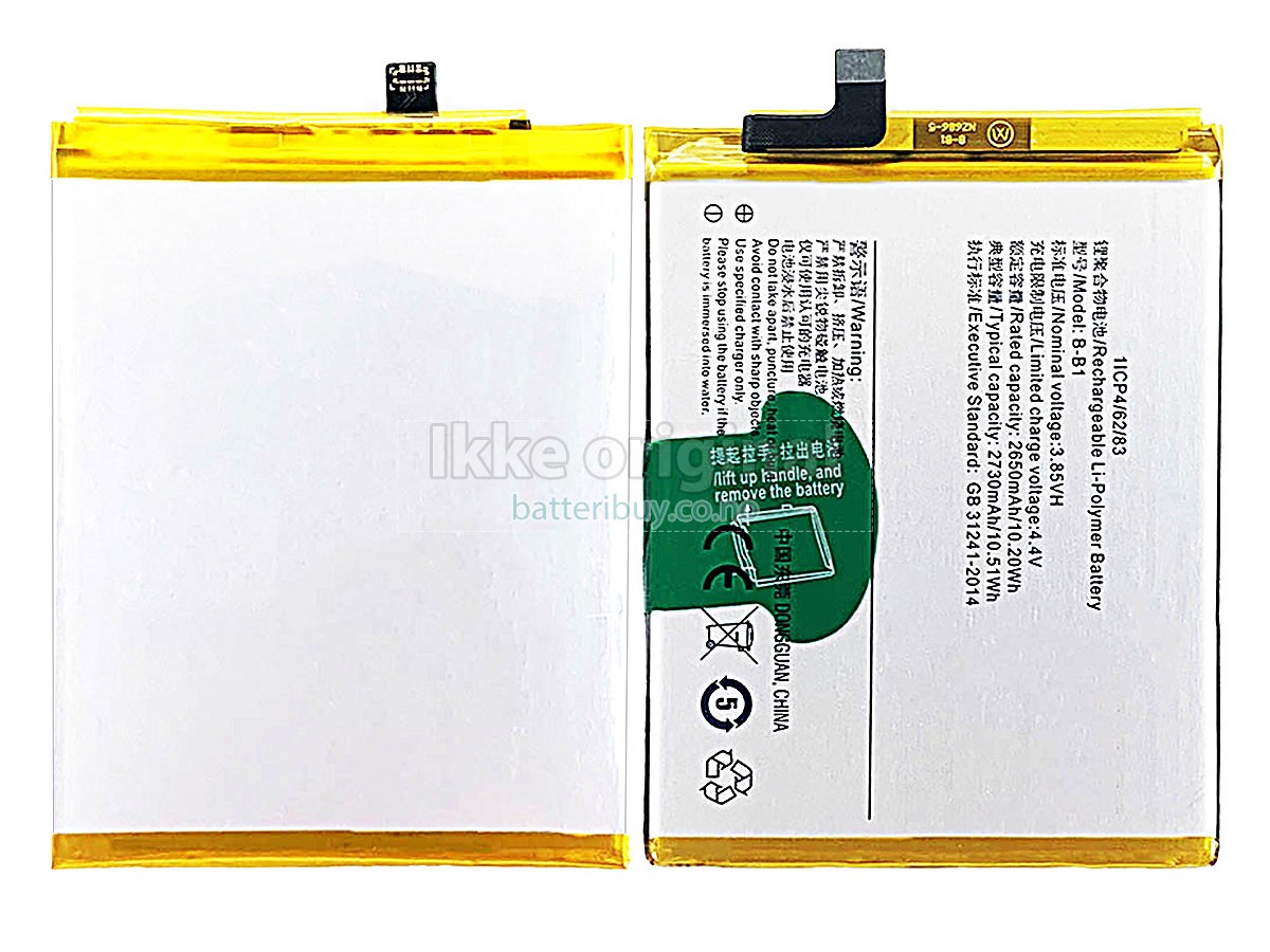 Vivo Y55 batteri