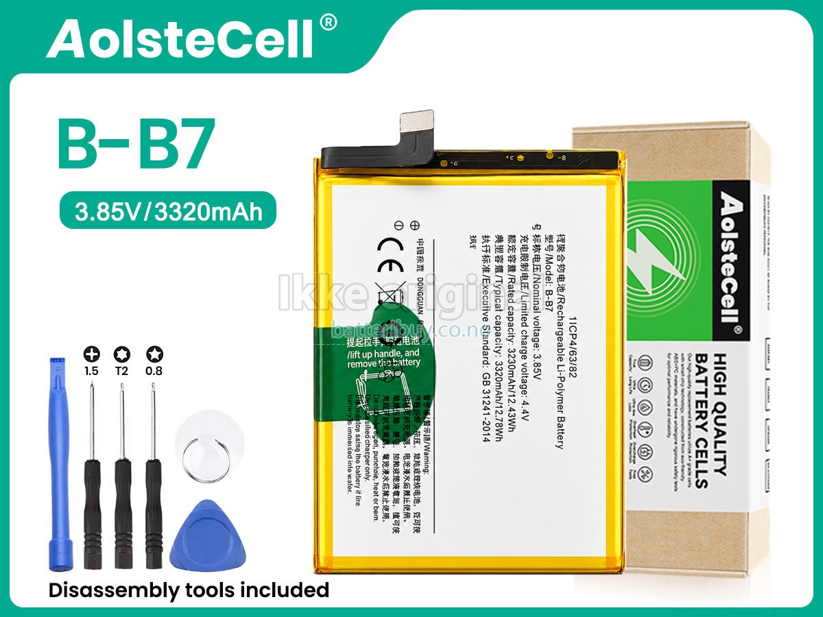 Vivo B-B7 batteri