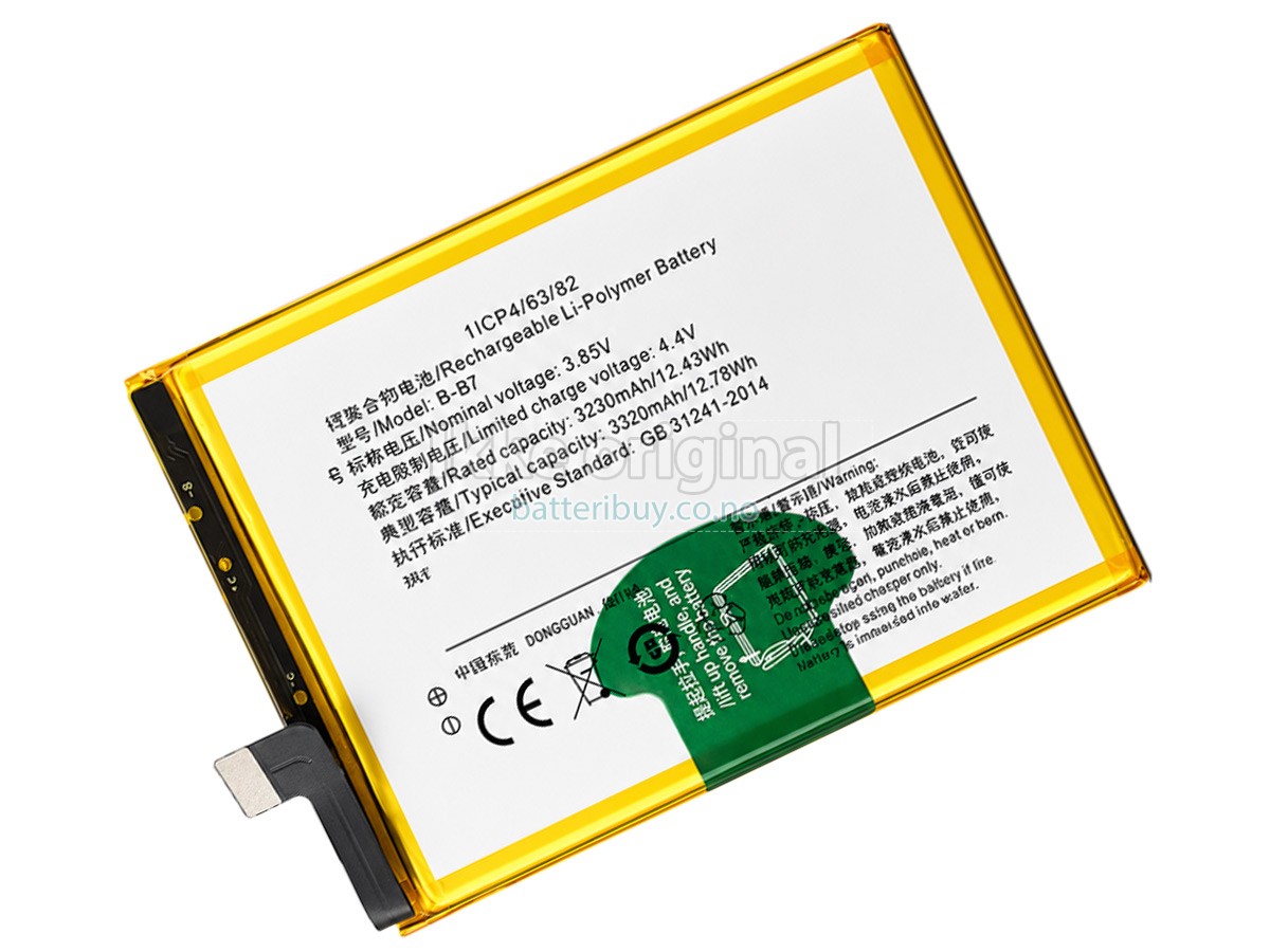 Vivo B-B7 batteri