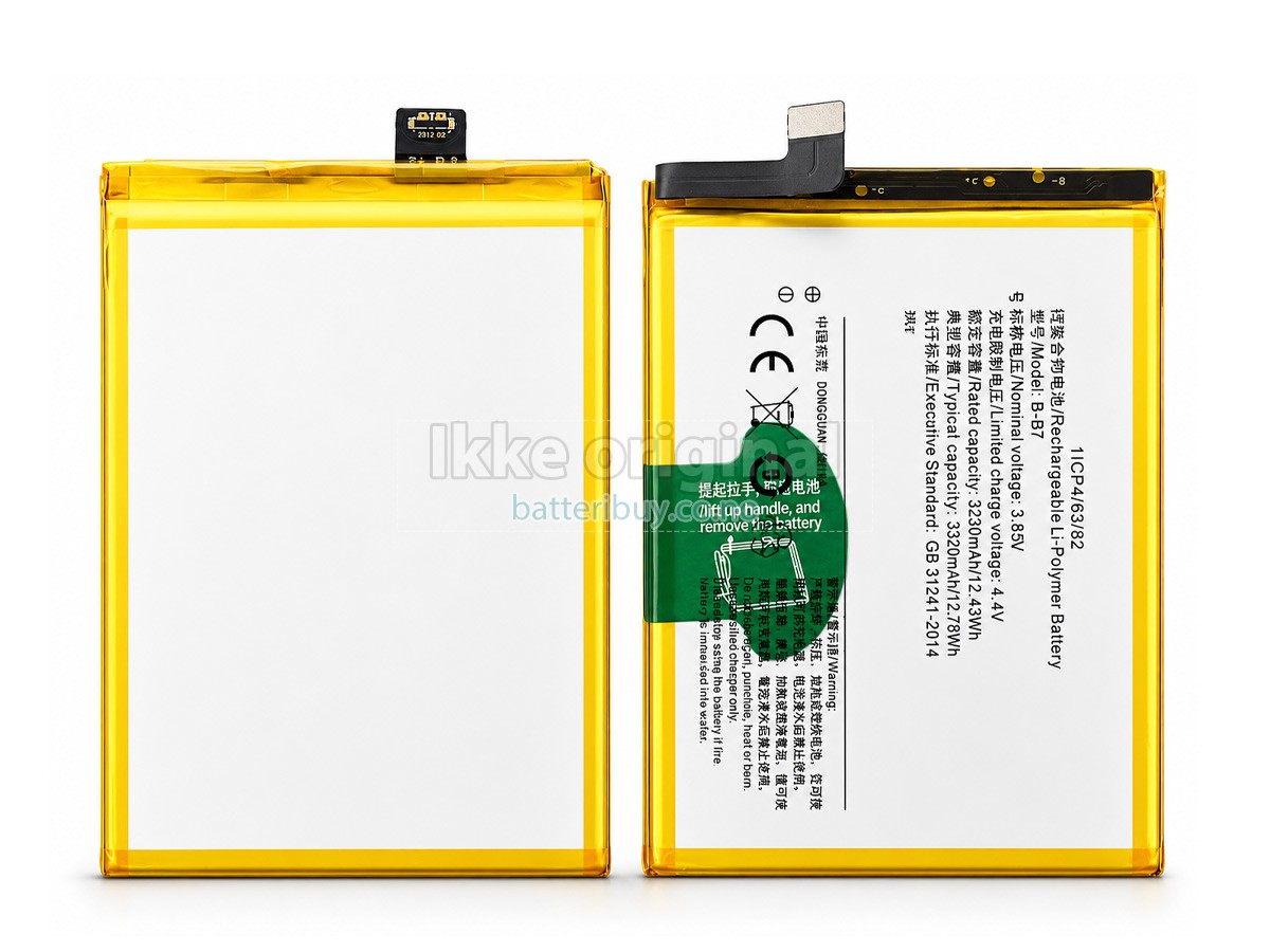 Vivo B-B7 batteri