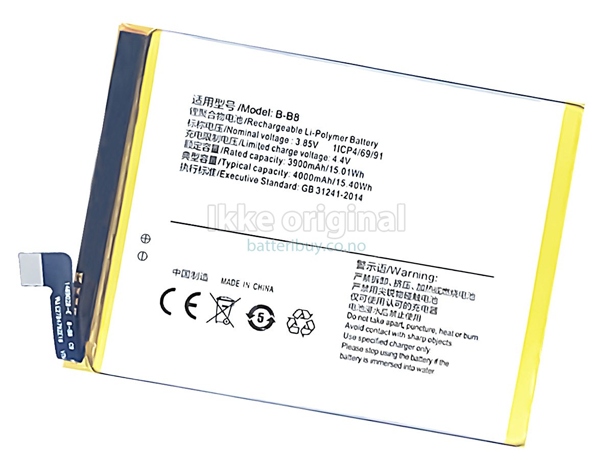 Vivo B-B8 batteri