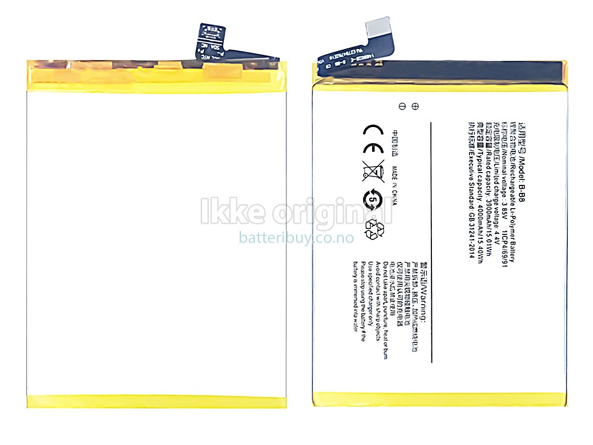 Vivo B-B8 batteri