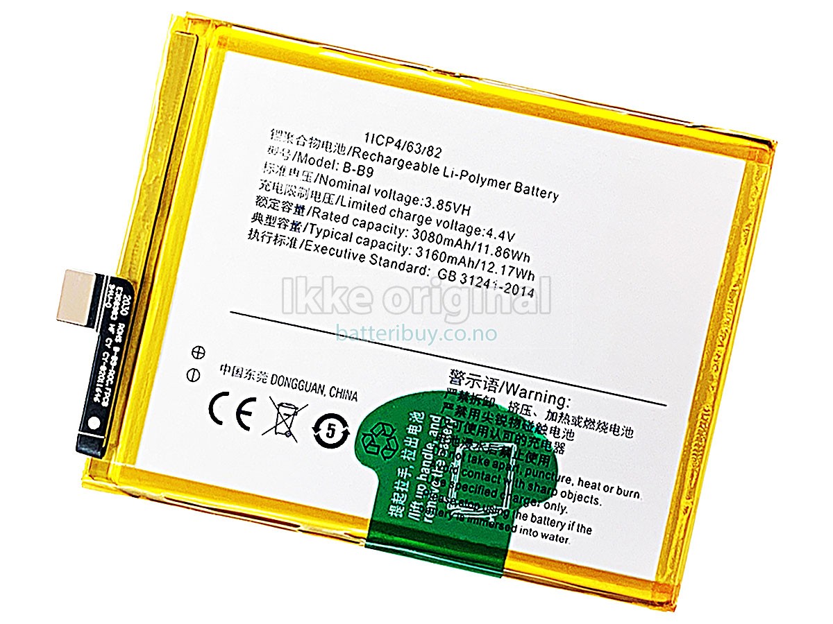 Vivo B-B9 batteri