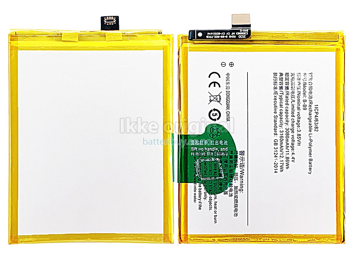 Vivo B-B9 batteri