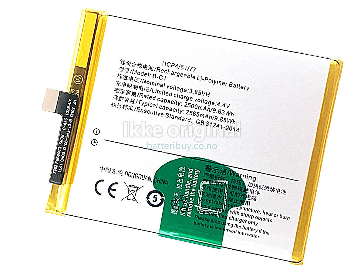 Vivo Y53 batteri