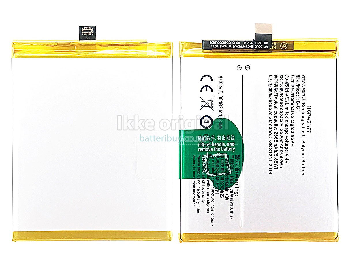 Vivo Y53 batteri