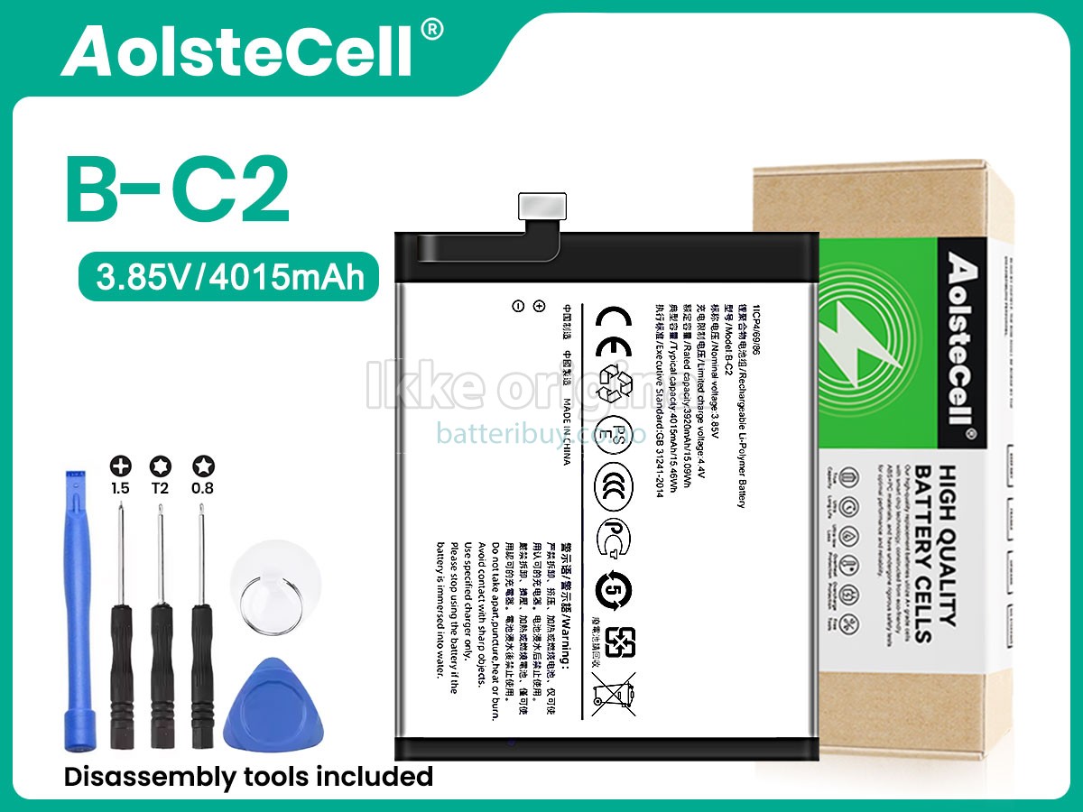 Vivo B-C2 batteri