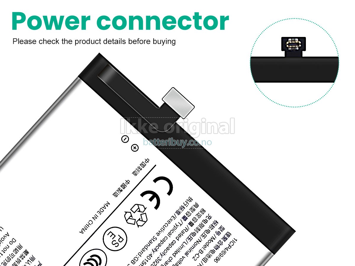 Vivo B-C2 batteri