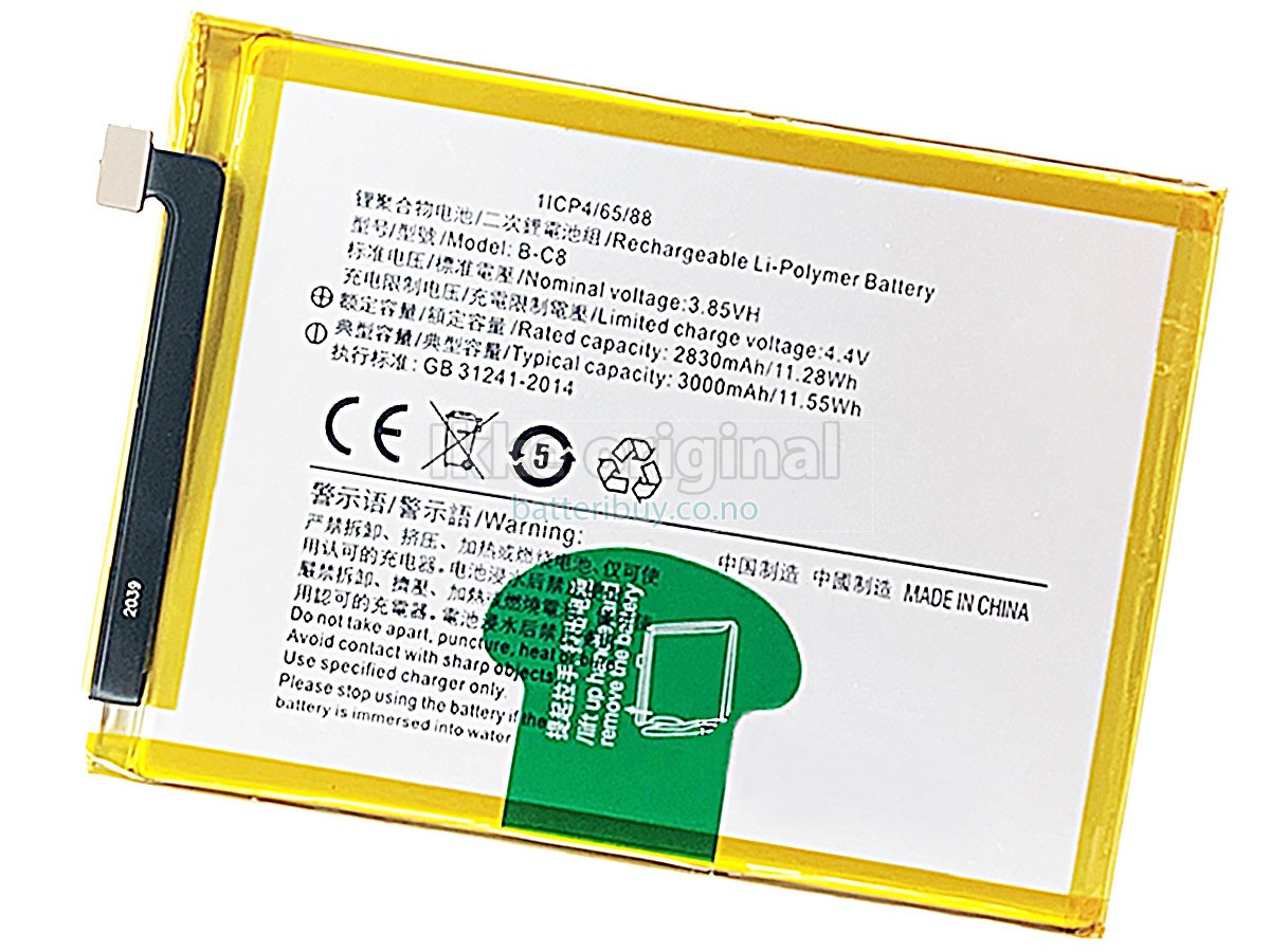 Vivo B-C8 batteri