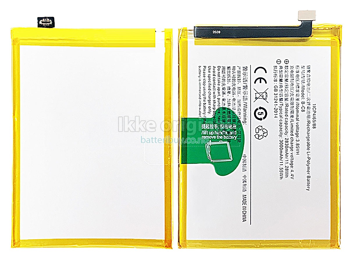 Vivo B-C8 batteri