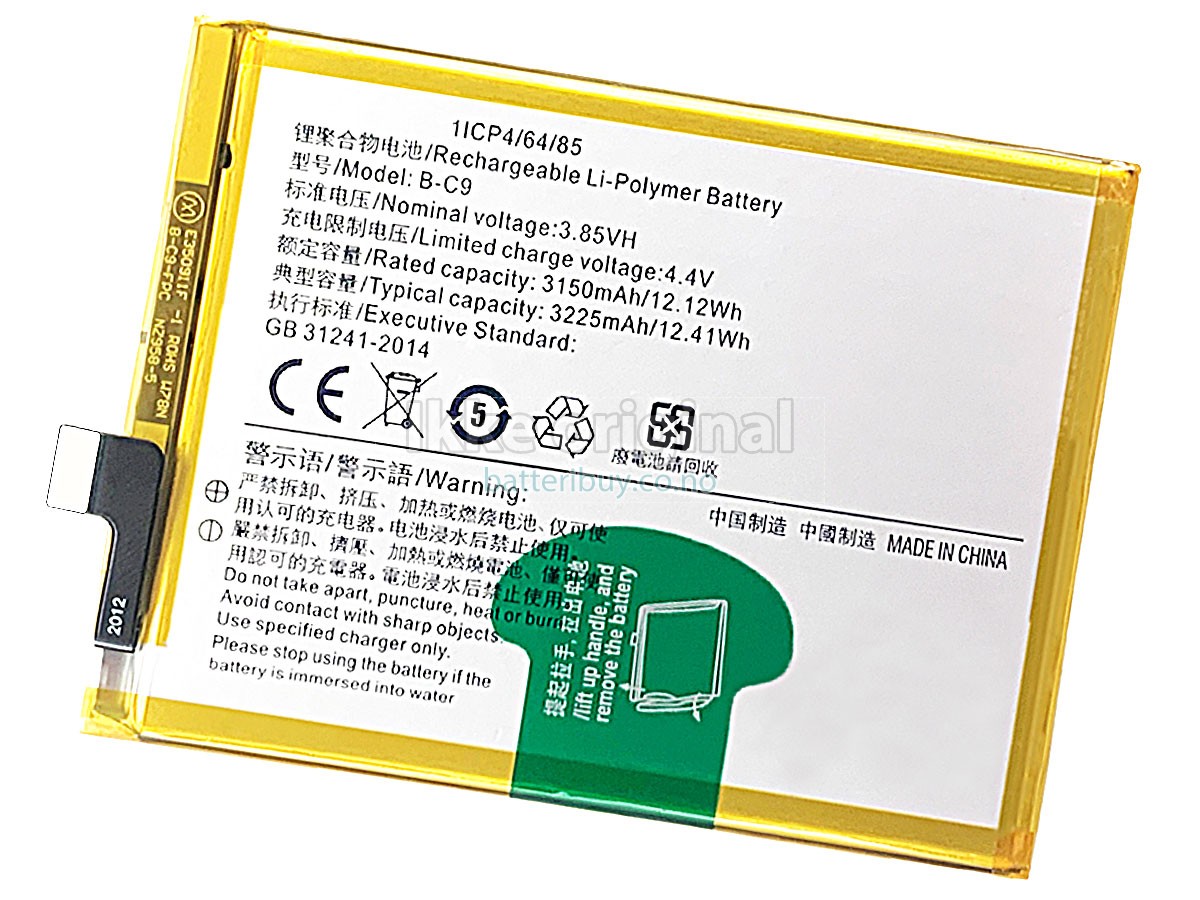 Vivo B-C9 batteri