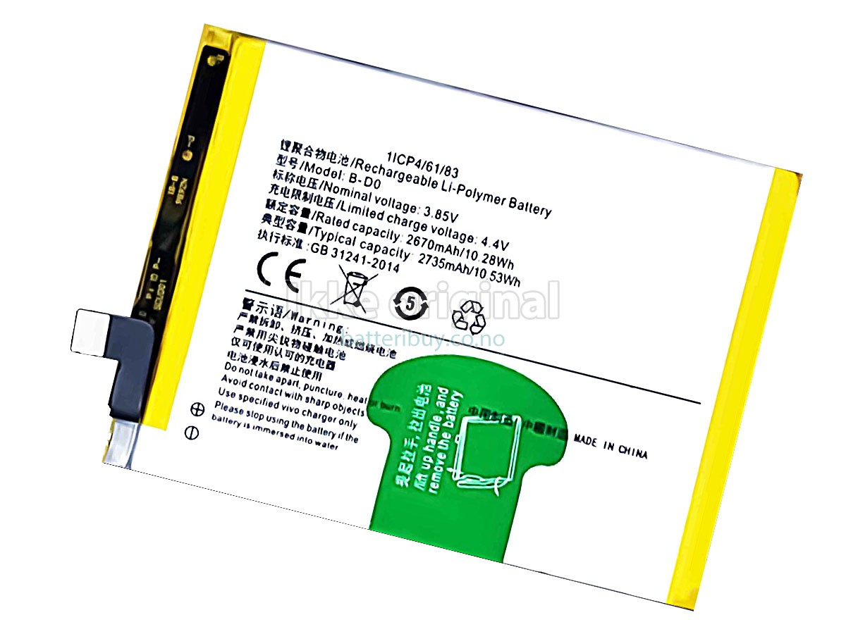 Vivo Y67 batteri