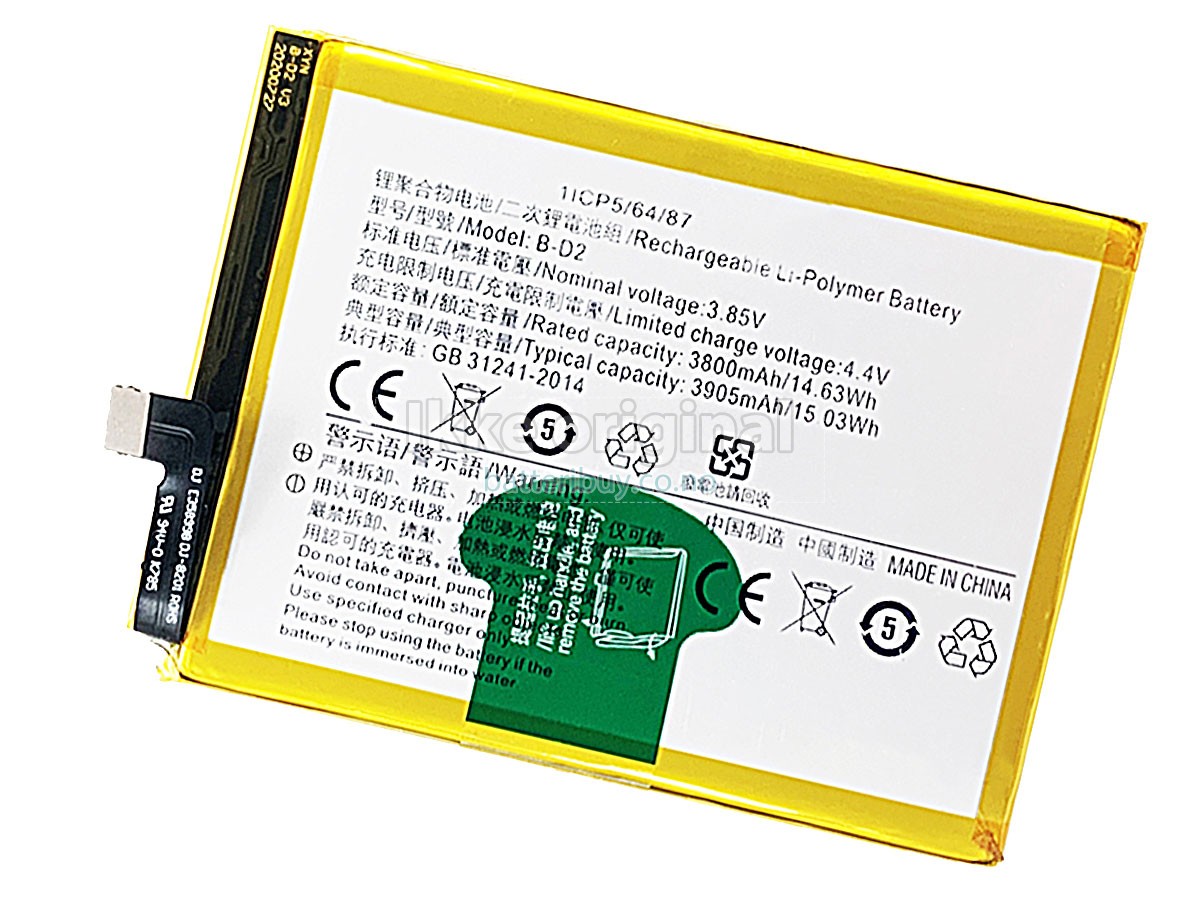 Vivo B-D2 batteri