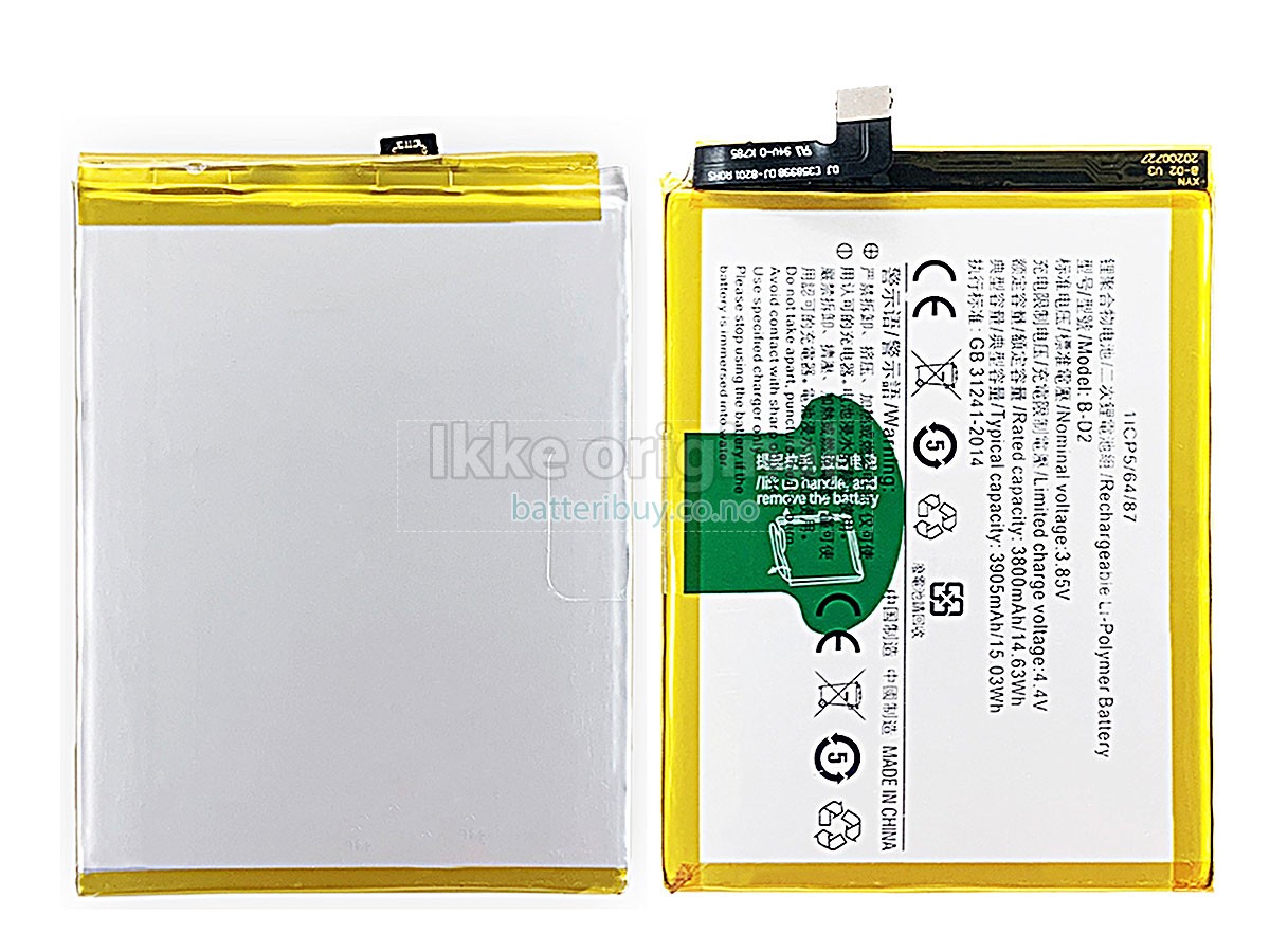 Vivo B-D2 batteri