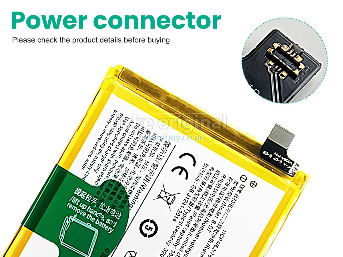 Vivo B-D7 batteri