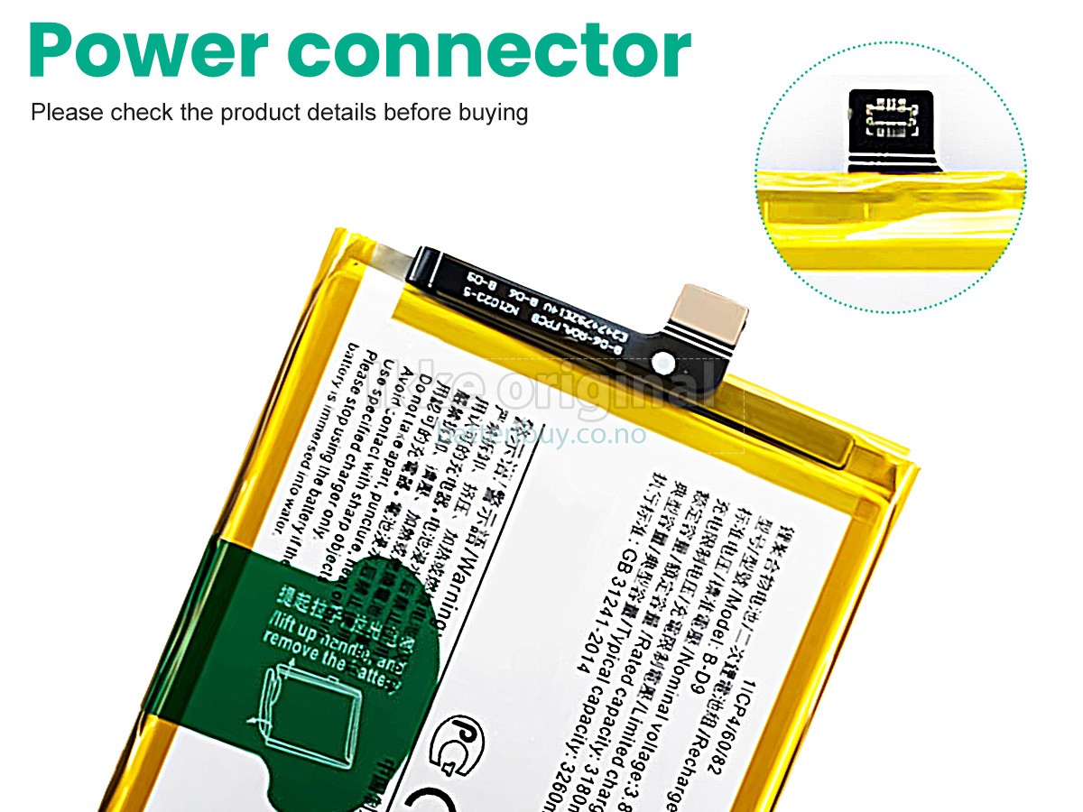 Vivo V9 PRO batteri