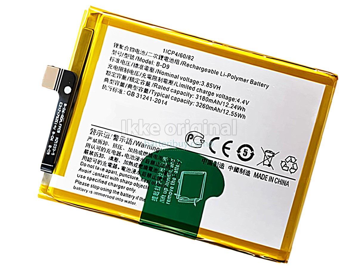 Vivo V9 PRO batteri