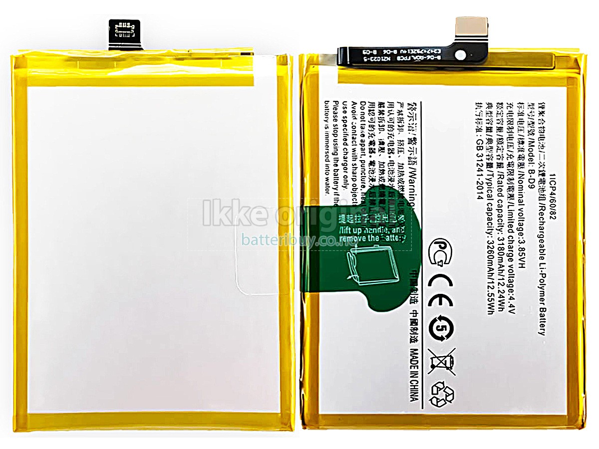 Vivo V9 PRO batteri