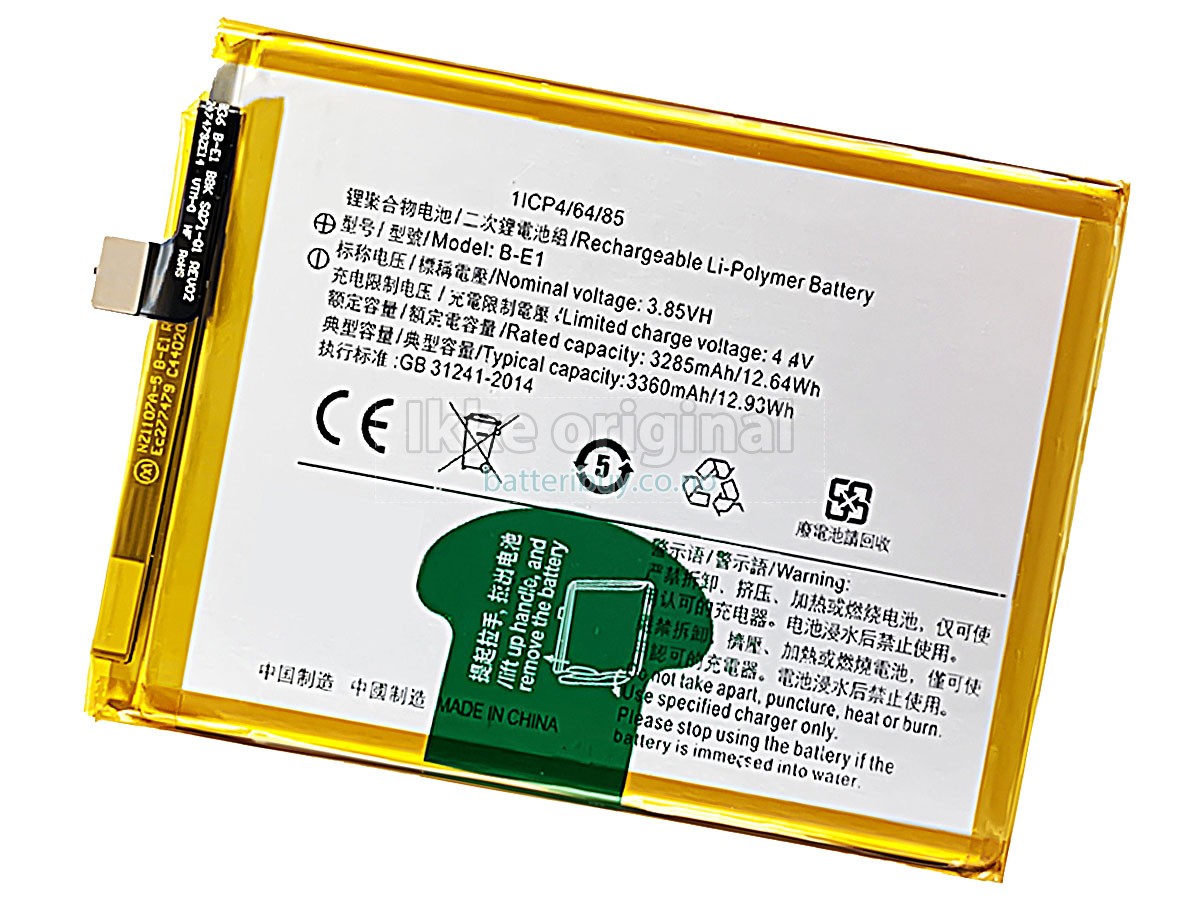 Vivo B-E1 batteri